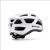Kask-Rollerblade-Stride-White-86P065H000A001.jpg