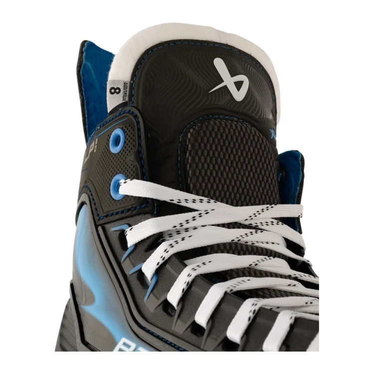 łyżwy-hokejowe-bauer-x-lp-2.0-junior-1066982.png